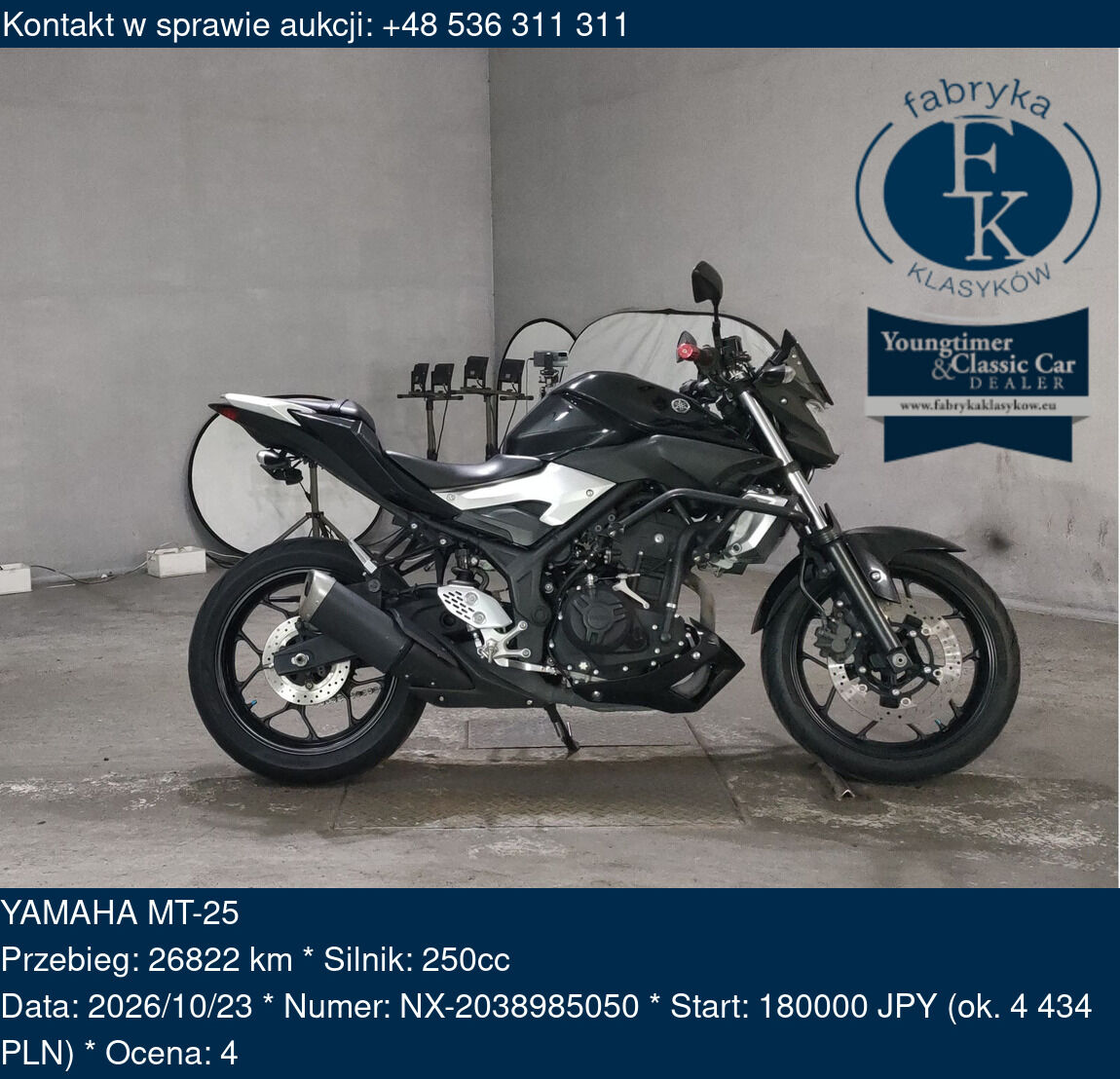 YAMAHA MT-25  - zdjęcie 2