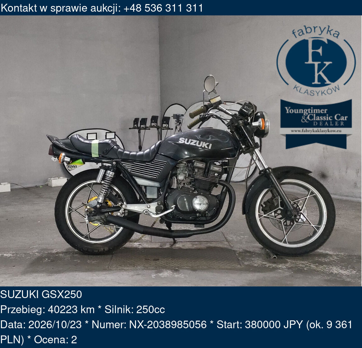 SUZUKI GSX250  - zdjęcie 2