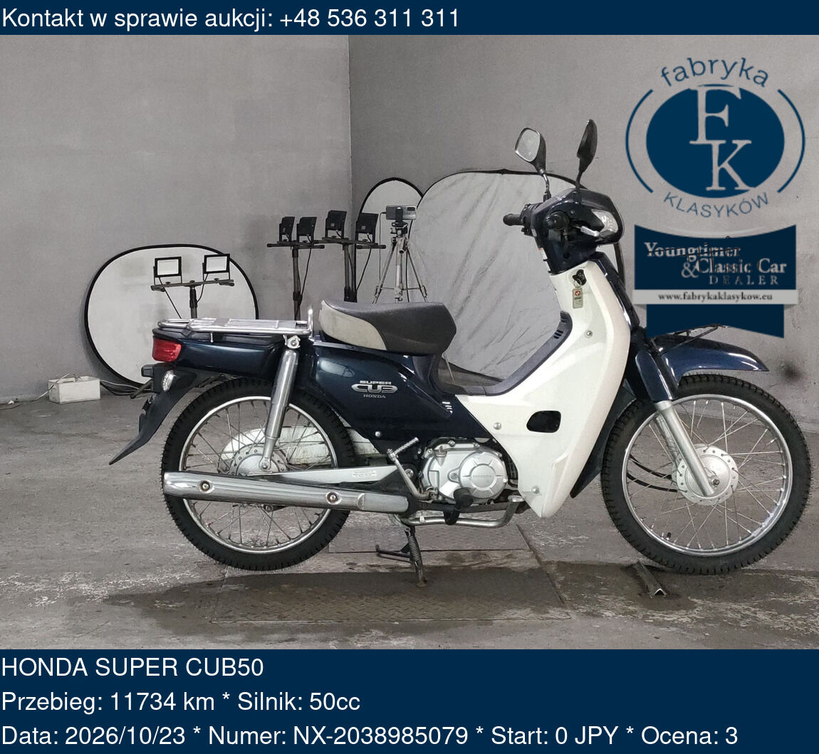 HONDA SUPER CUB50  - zdjęcie 2