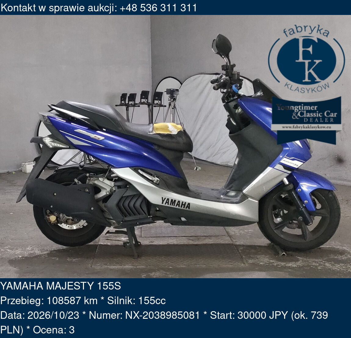 YAMAHA MAJESTY 155S  - zdjęcie 2