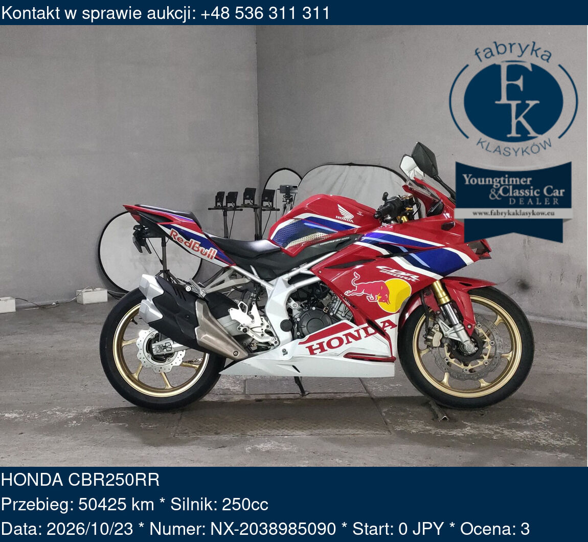 HONDA CBR250RR  - zdjęcie 2