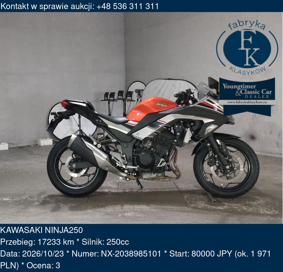 KAWASAKI NINJA250  - zdjęcie 2