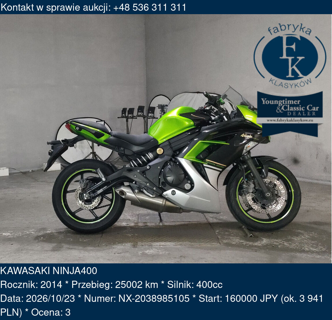 KAWASAKI NINJA400 2014 - zdjęcie 2