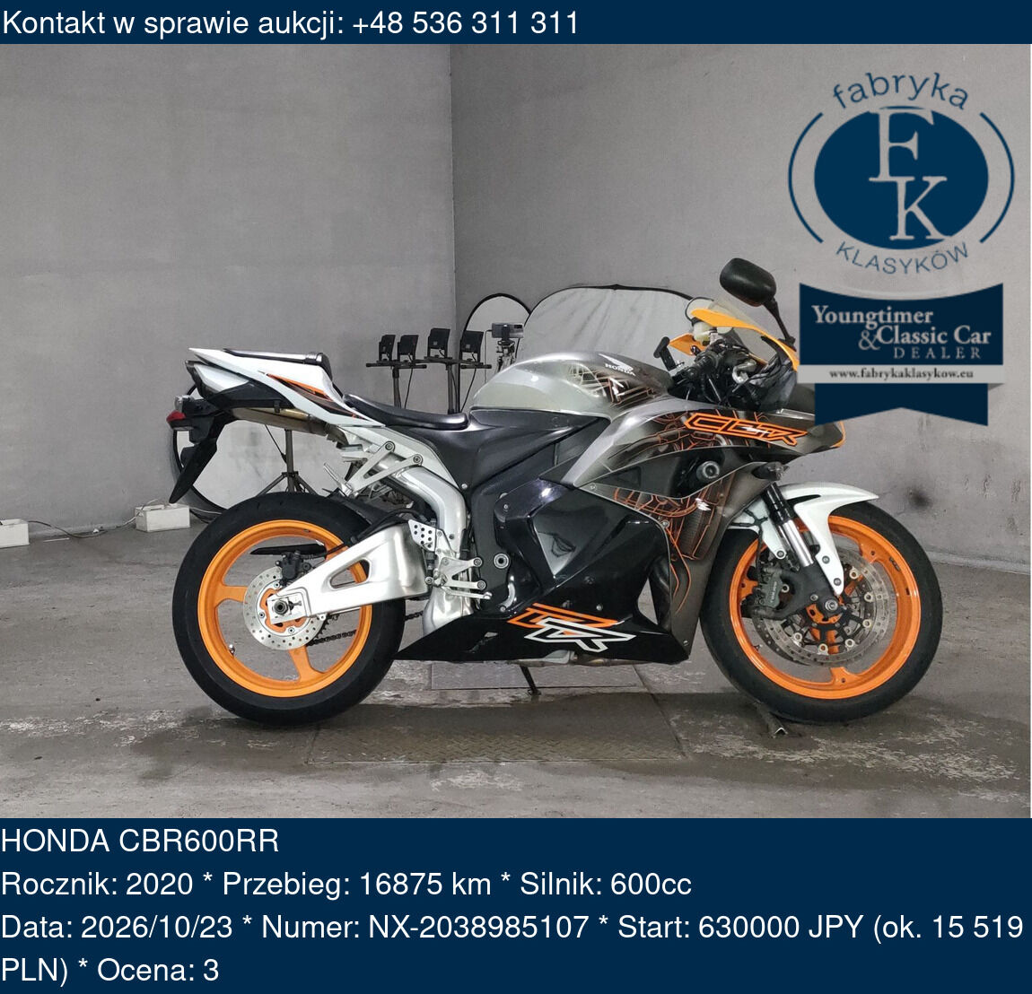 HONDA CBR600RR 2020 - zdjęcie 2