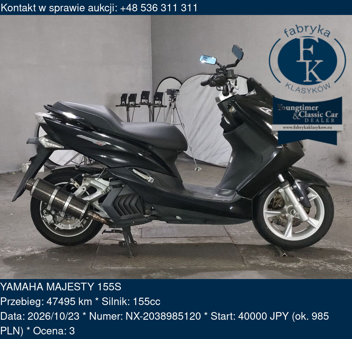 YAMAHA MAJESTY 155S  - zdjęcie 2