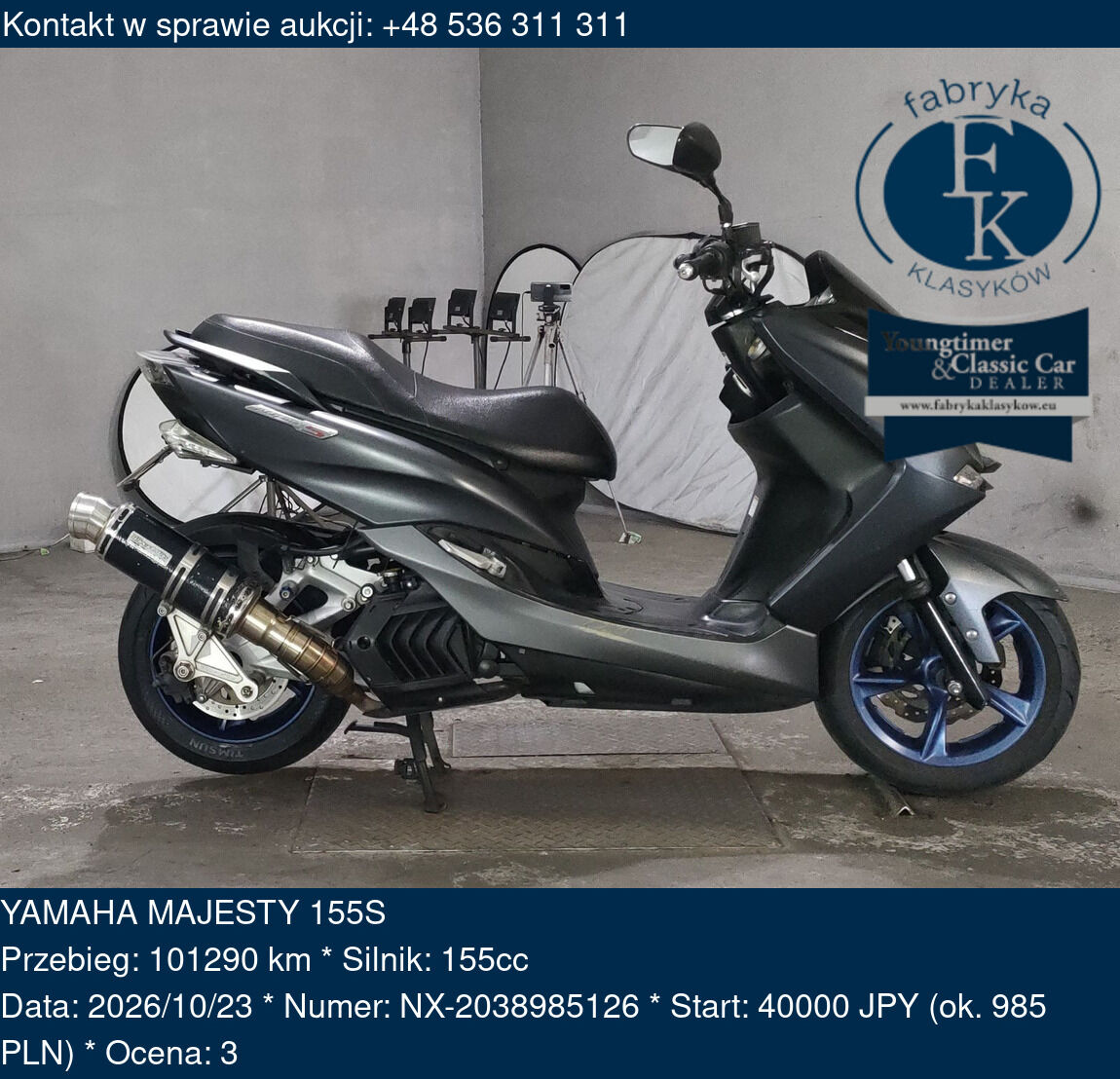 YAMAHA MAJESTY 155S  - zdjęcie 2