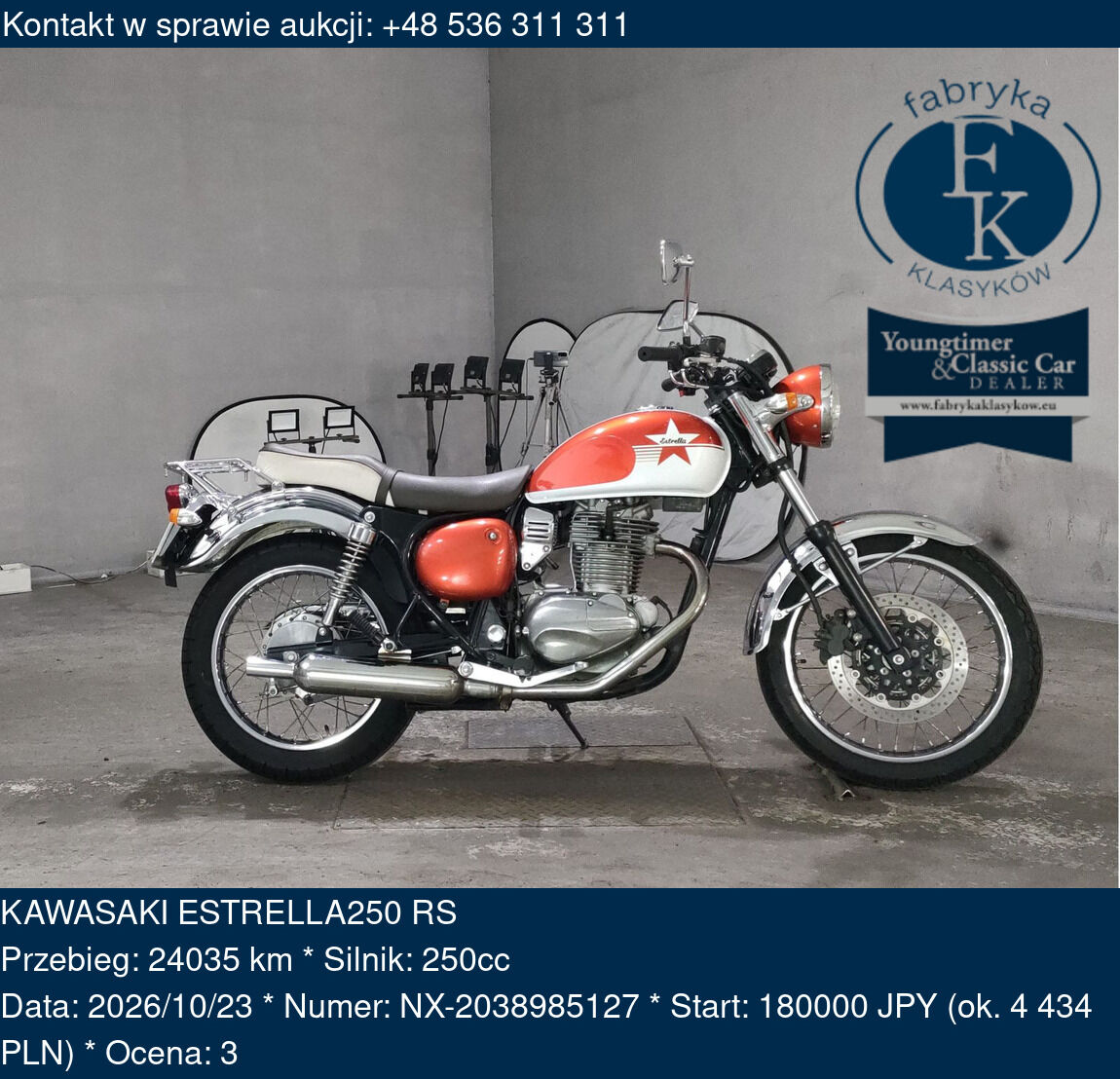 KAWASAKI ESTRELLA250 RS  - zdjęcie 2