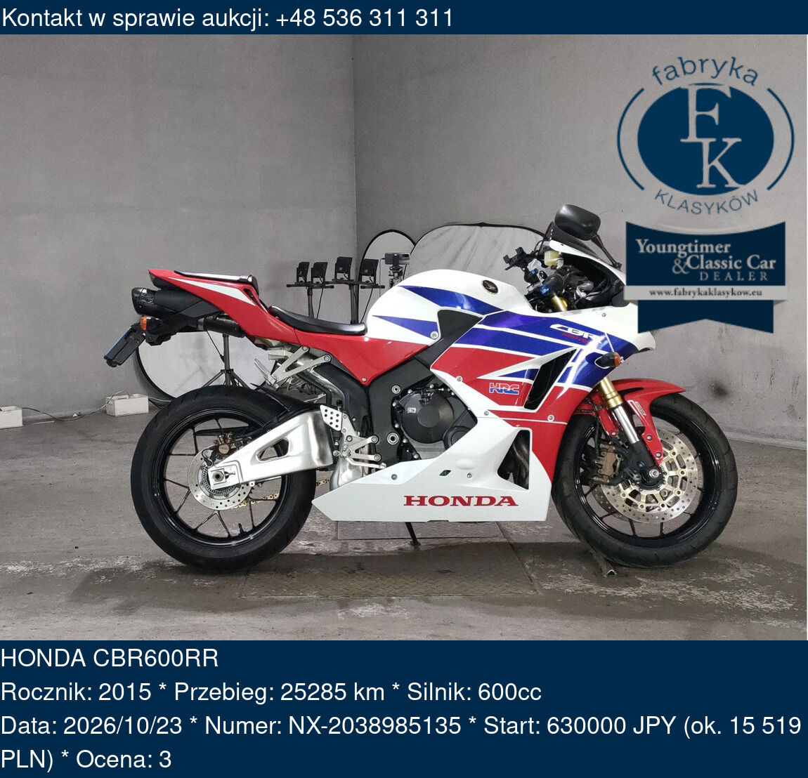HONDA CBR600RR 2015 - zdjęcie 2