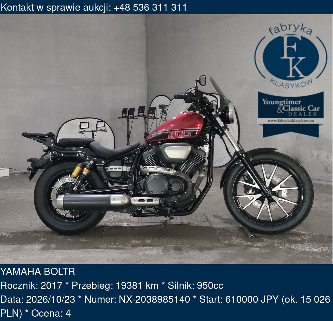 YAMAHA BOLTR 2017 - zdjęcie 2