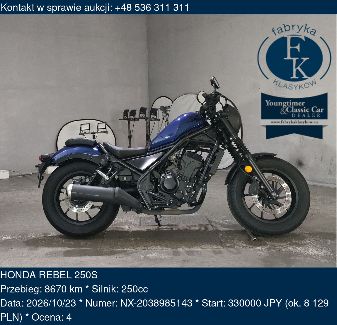 HONDA REBEL 250S  - zdjęcie 2
