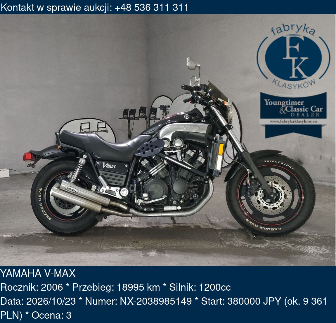 YAMAHA V-MAX 2006 - zdjęcie 2