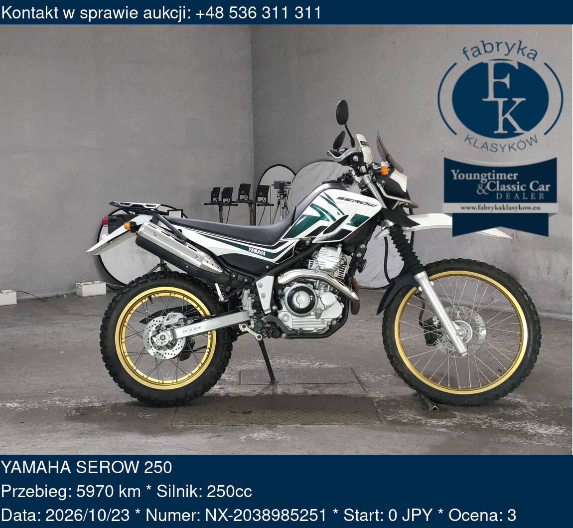 YAMAHA SEROW 250  - zdjęcie 2