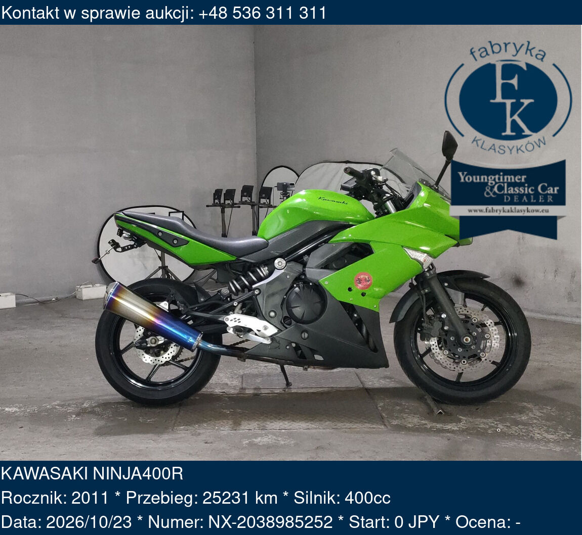 KAWASAKI NINJA400R 2011 - zdjęcie 2