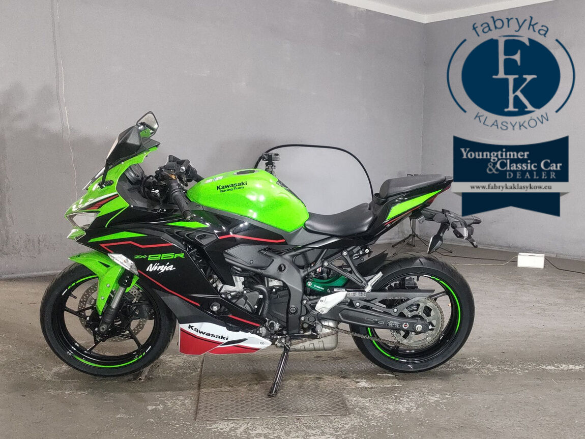 KAWASAKI NINJA ZX-25R SE  - zdjęcie 3