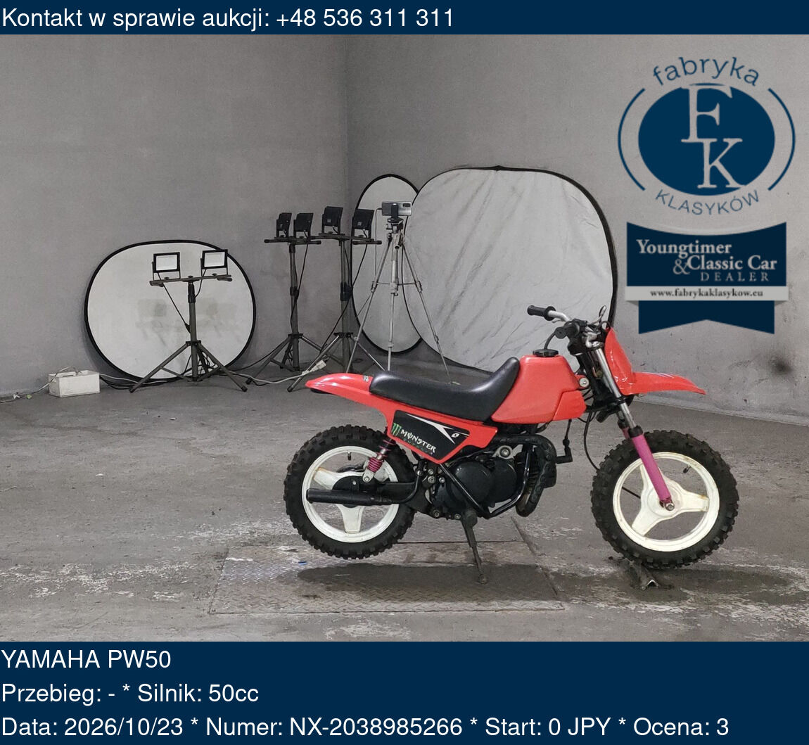 YAMAHA PW50  - zdjęcie 2