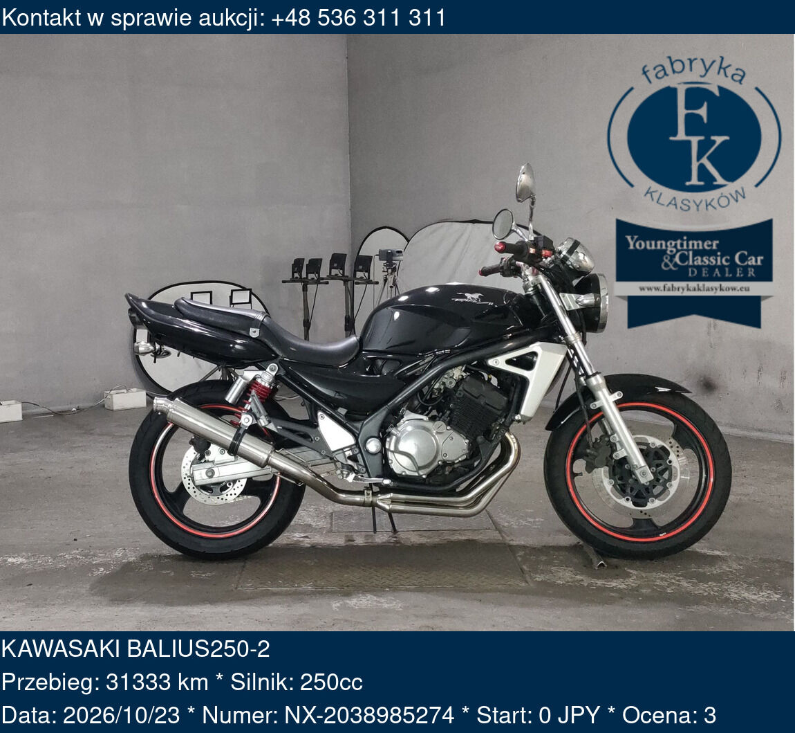 KAWASAKI BALIUS250-2 - zdjęcie 2