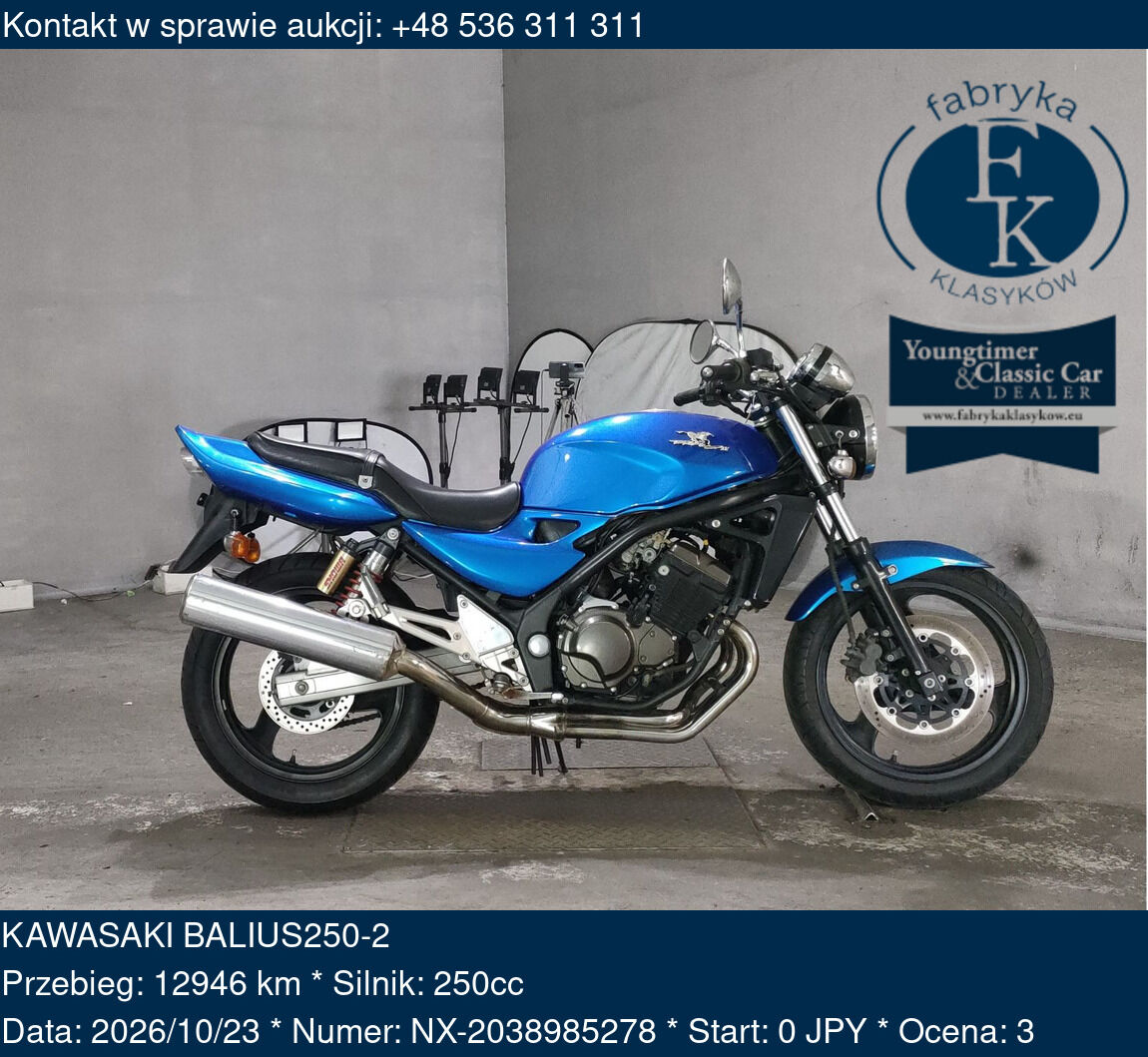 KAWASAKI BALIUS250-2 - zdjęcie 2