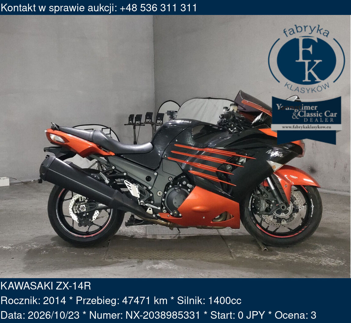 KAWASAKI ZX-14R 2014 - zdjęcie 2