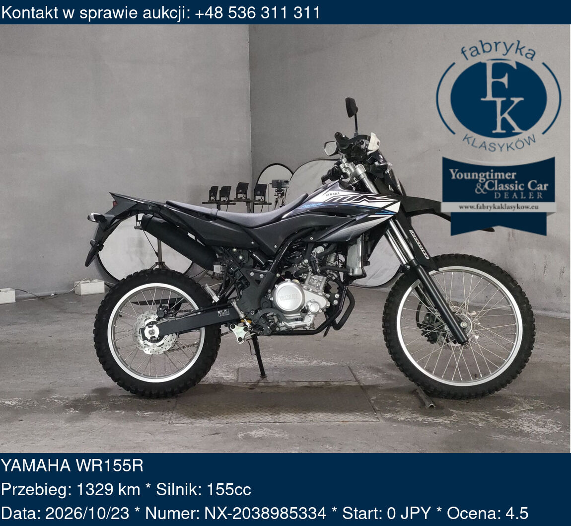 YAMAHA WR155R  - zdjęcie 2