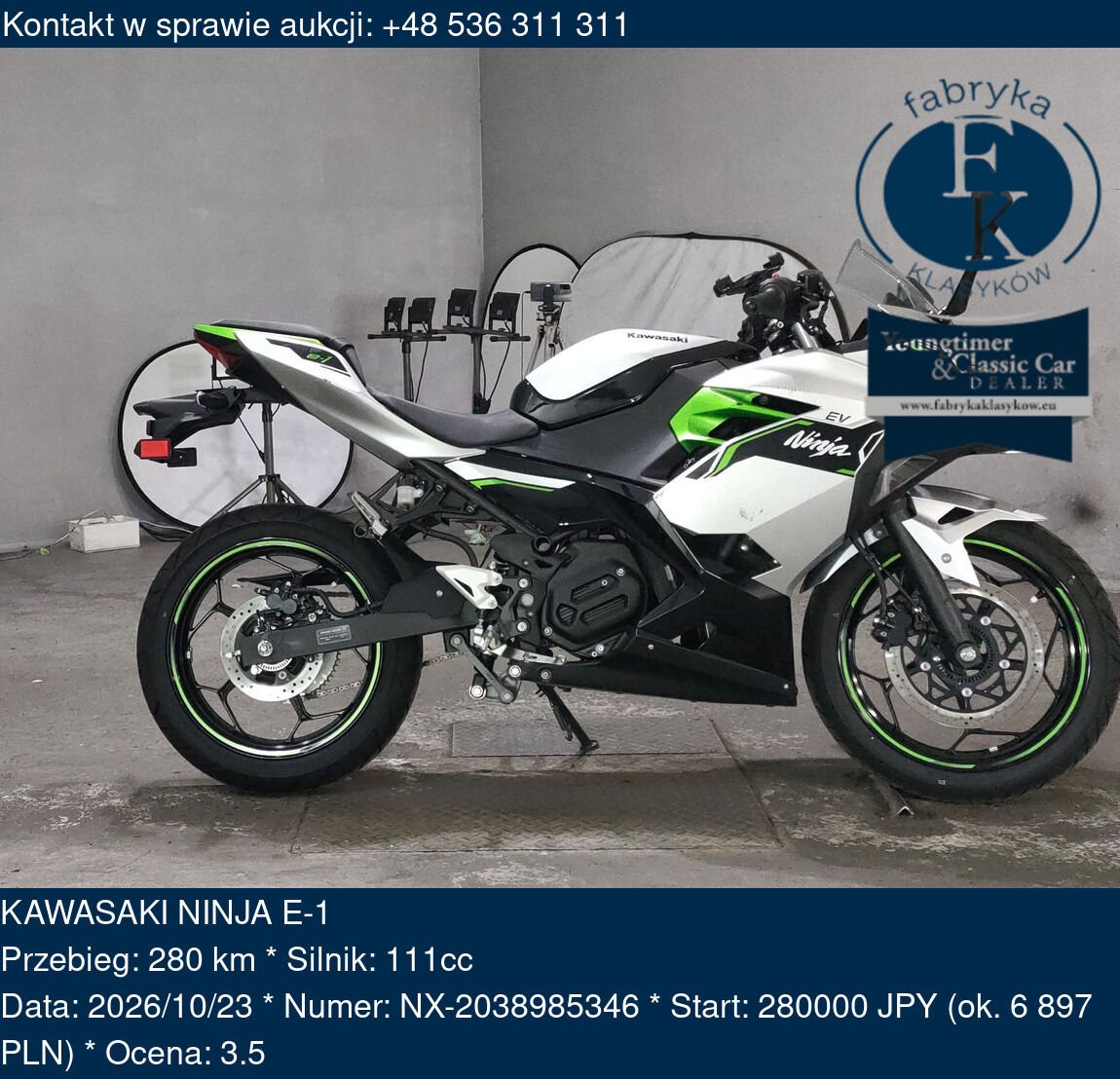 KAWASAKI NINJA E-1 - zdjęcie 2