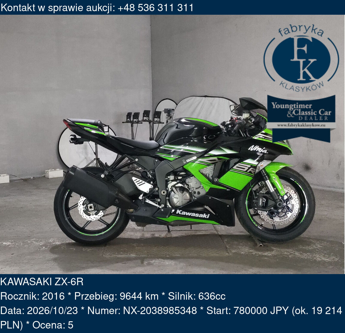 KAWASAKI ZX-6R 2016 - zdjęcie 3