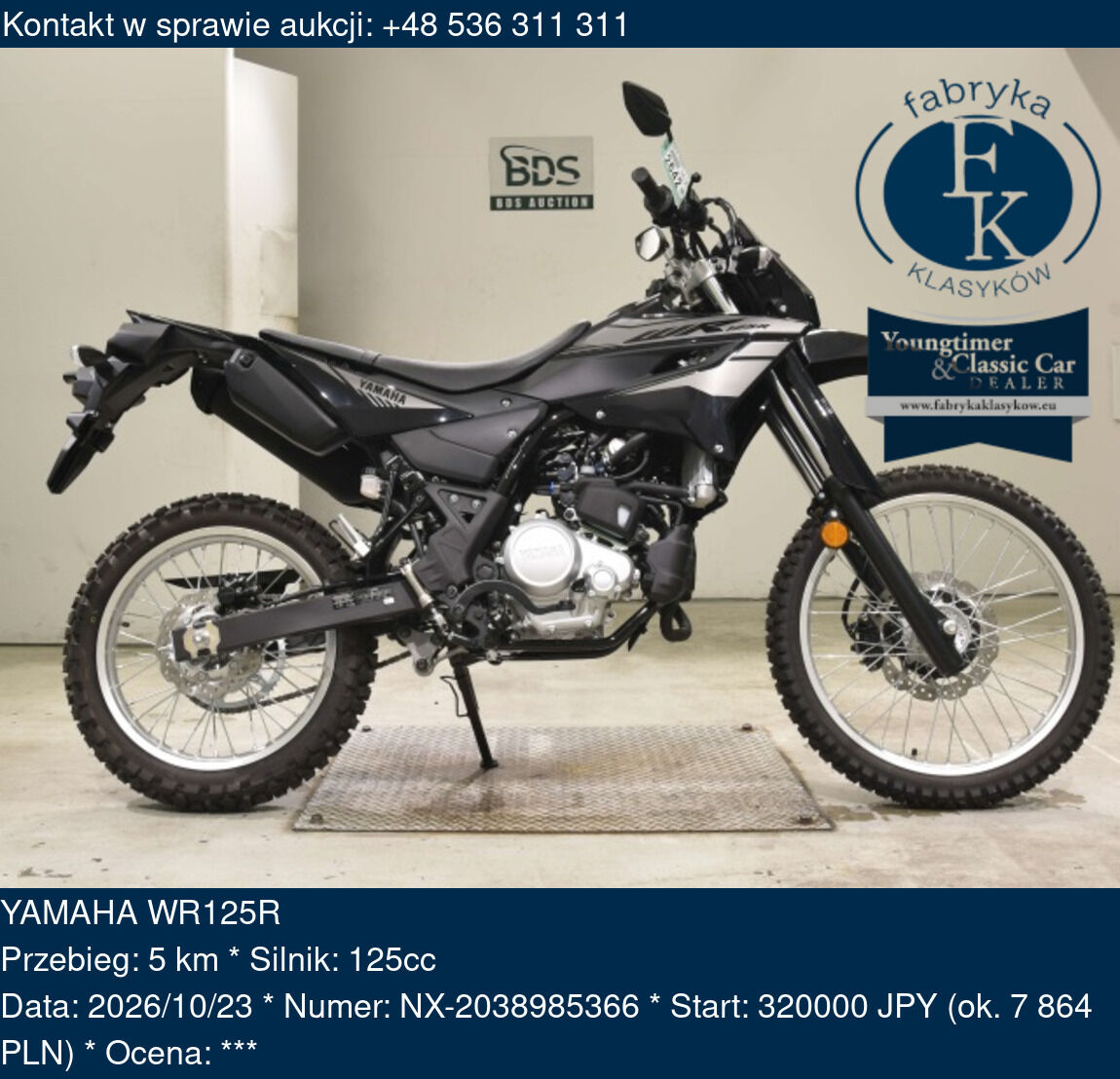 YAMAHA WR125R  - zdjęcie 2