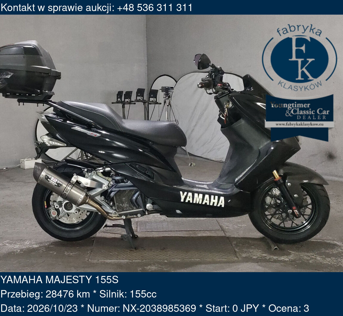 YAMAHA MAJESTY 155S  - zdjęcie 2
