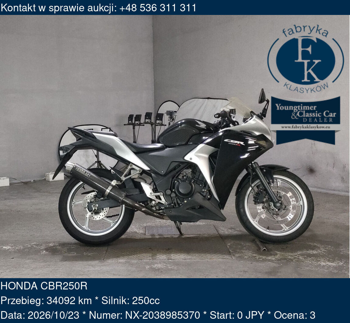 HONDA CBR250R  - zdjęcie 2