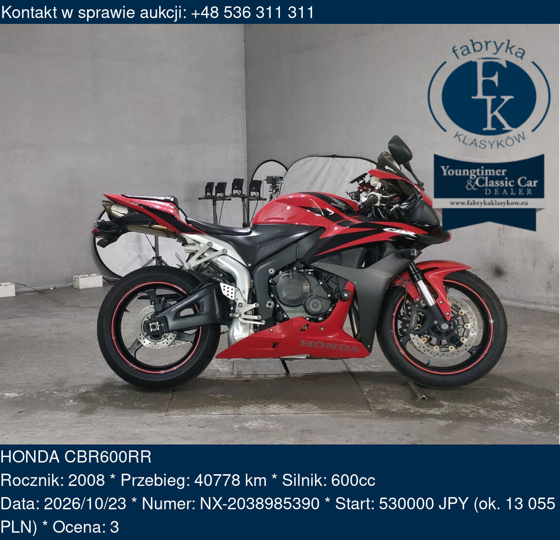 HONDA CBR600RR 2008 - zdjęcie 2