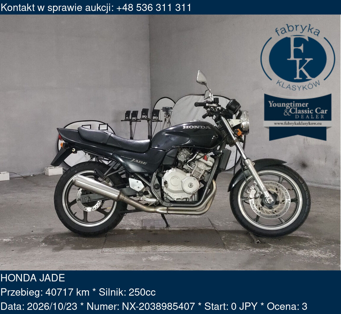 HONDA JADE  - zdjęcie 2