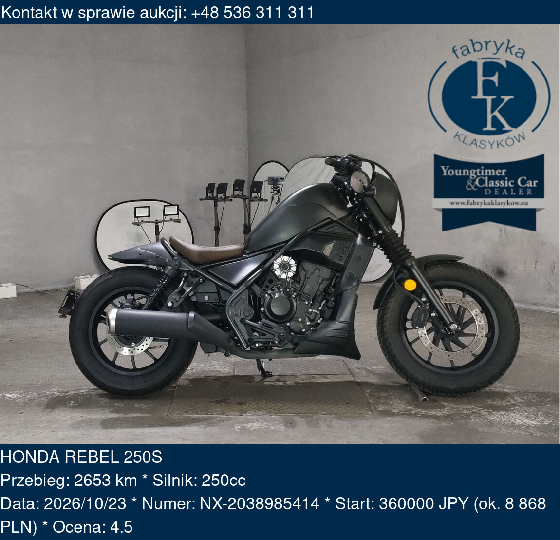 HONDA REBEL 250S  - zdjęcie 2