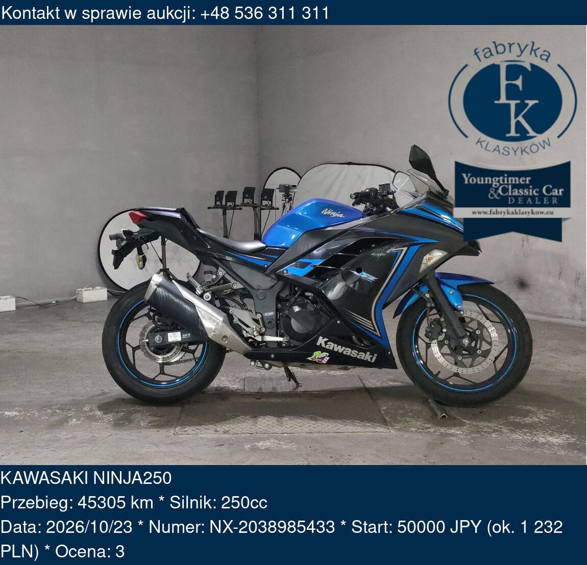 KAWASAKI NINJA250  - zdjęcie 2