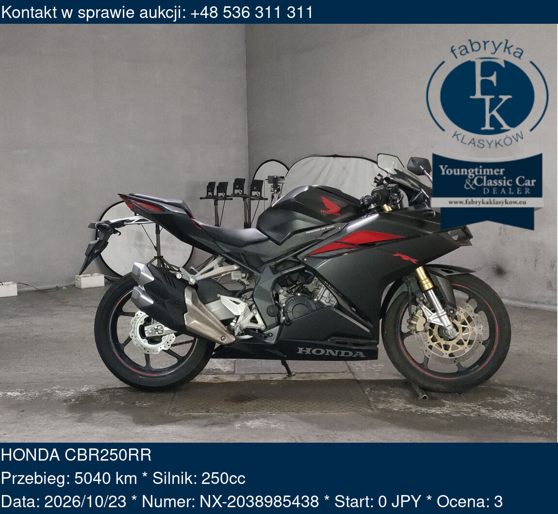 HONDA CBR250RR  - zdjęcie 2