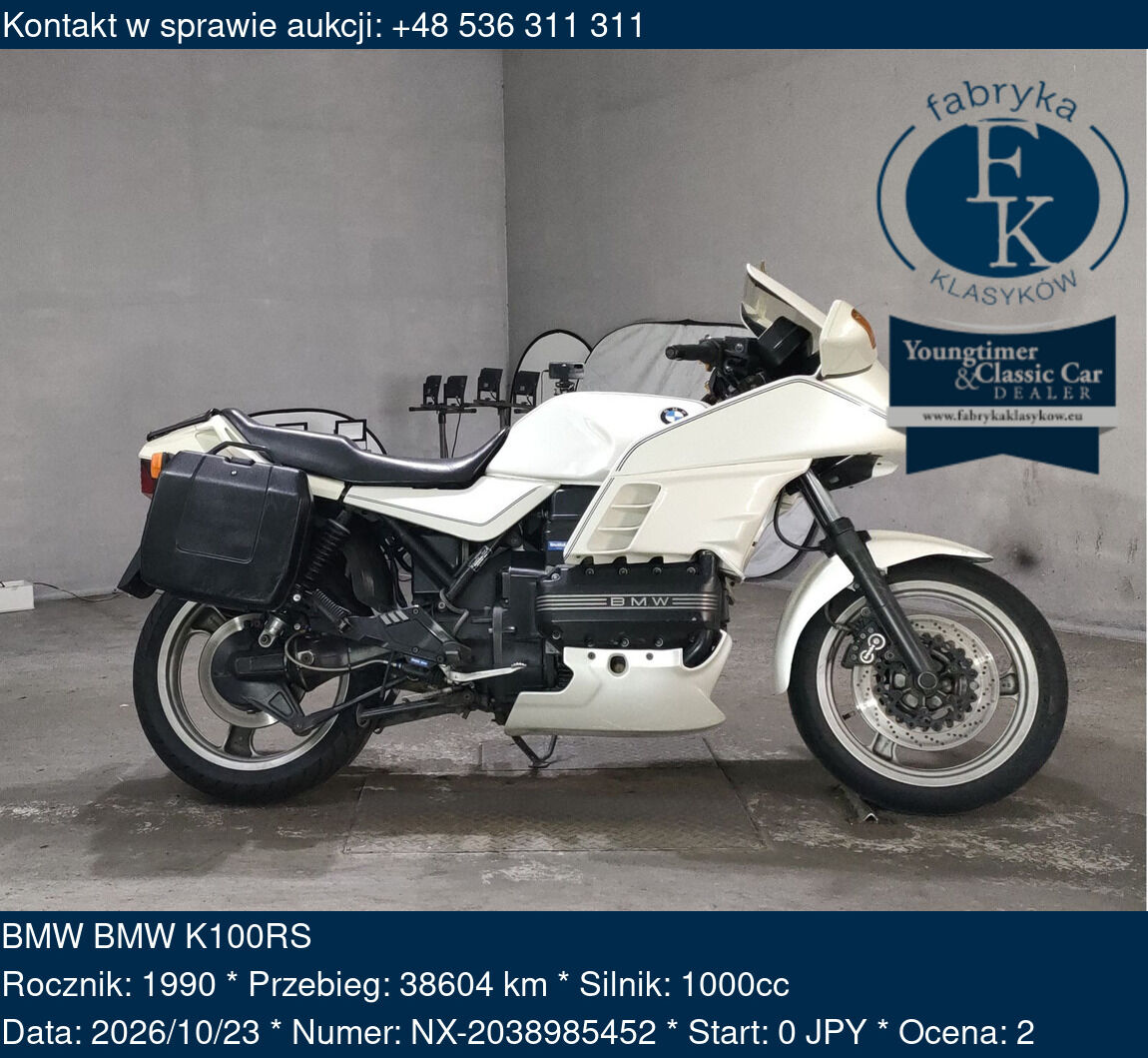 BMW BMW K100RS 1990 - zdjęcie 2
