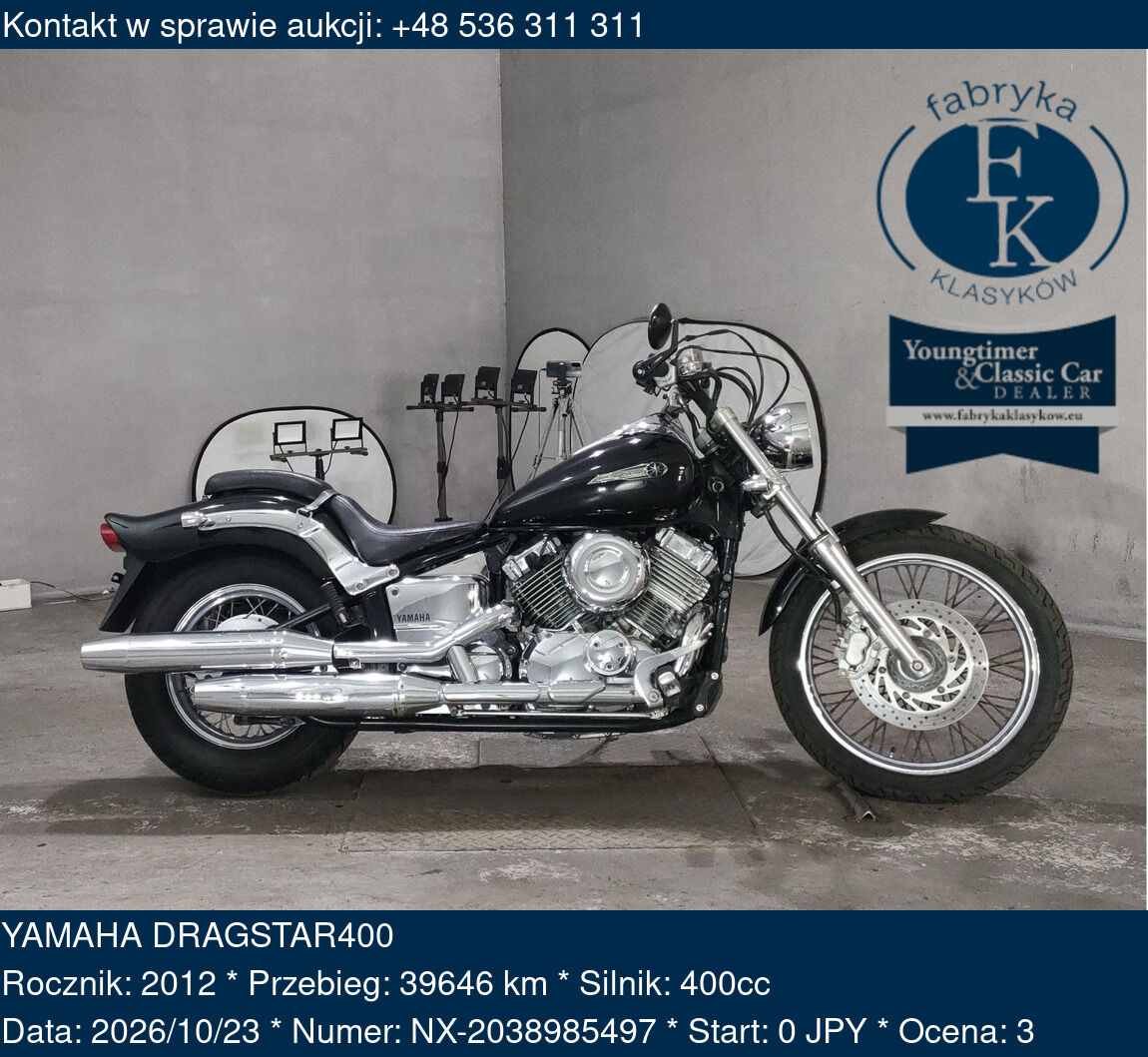 YAMAHA DRAGSTAR400 2012 - zdjęcie 2