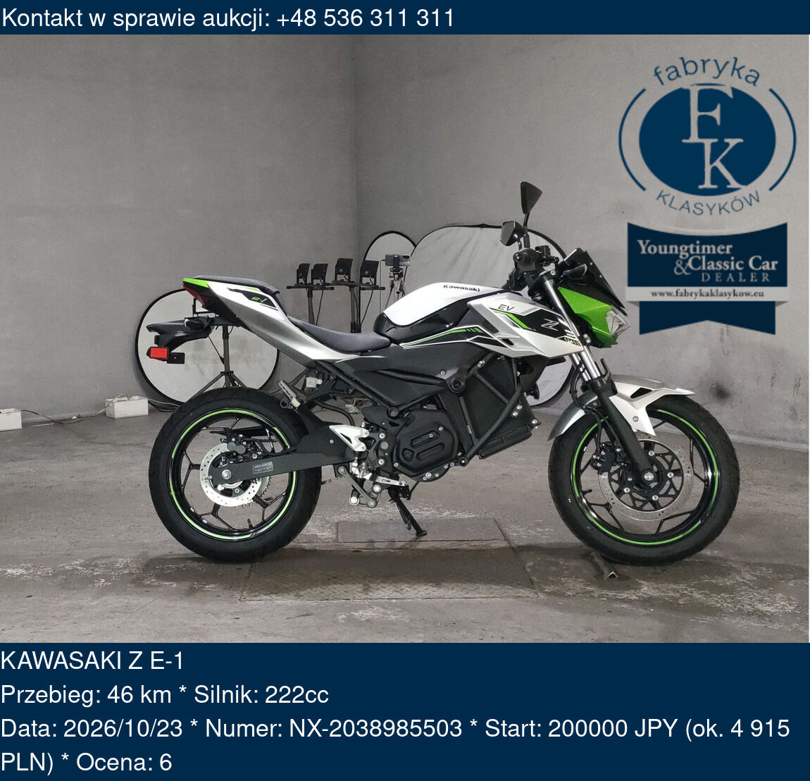 KAWASAKI Z E-1  - zdjęcie 2