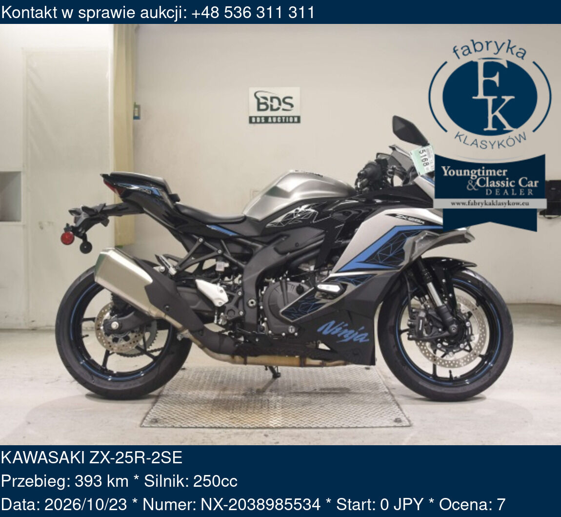 KAWASAKI ZX-25R-2SE  - zdjęcie 2