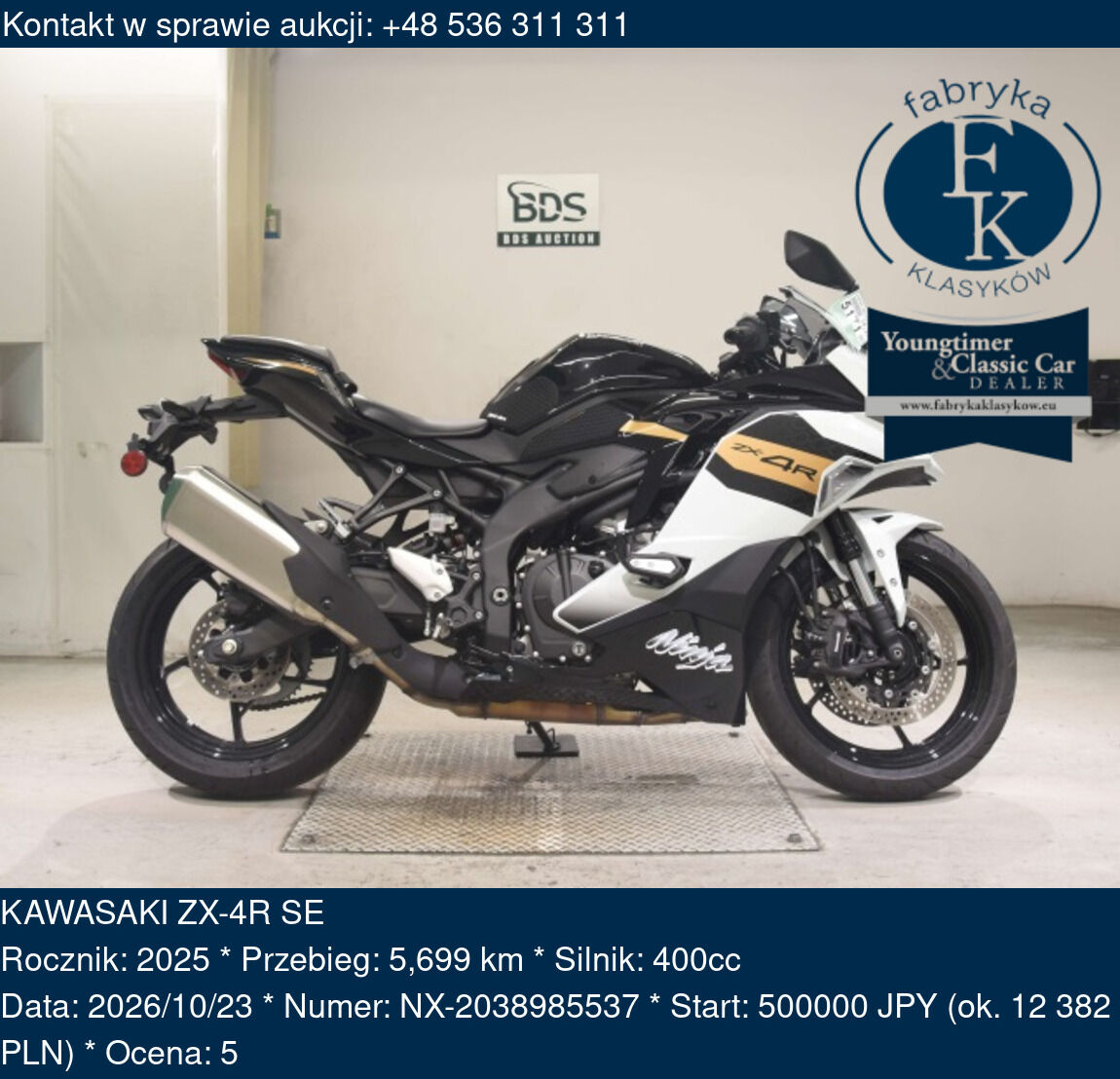 KAWASAKI ZX-4R SE 2025 - zdjęcie 2