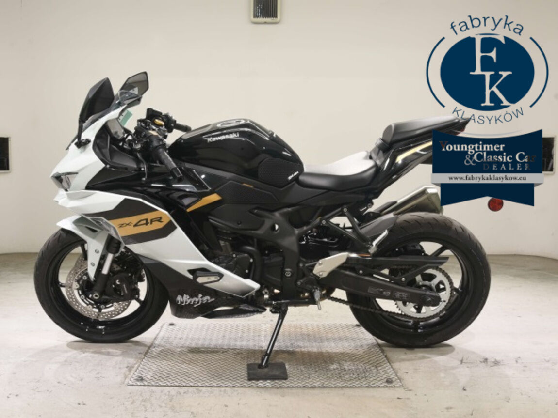 KAWASAKI ZX-4R SE 2025 - zdjęcie 3