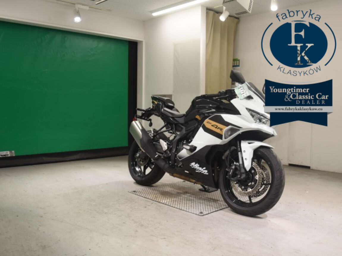 KAWASAKI ZX-4R SE 2025 - zdjęcie 4