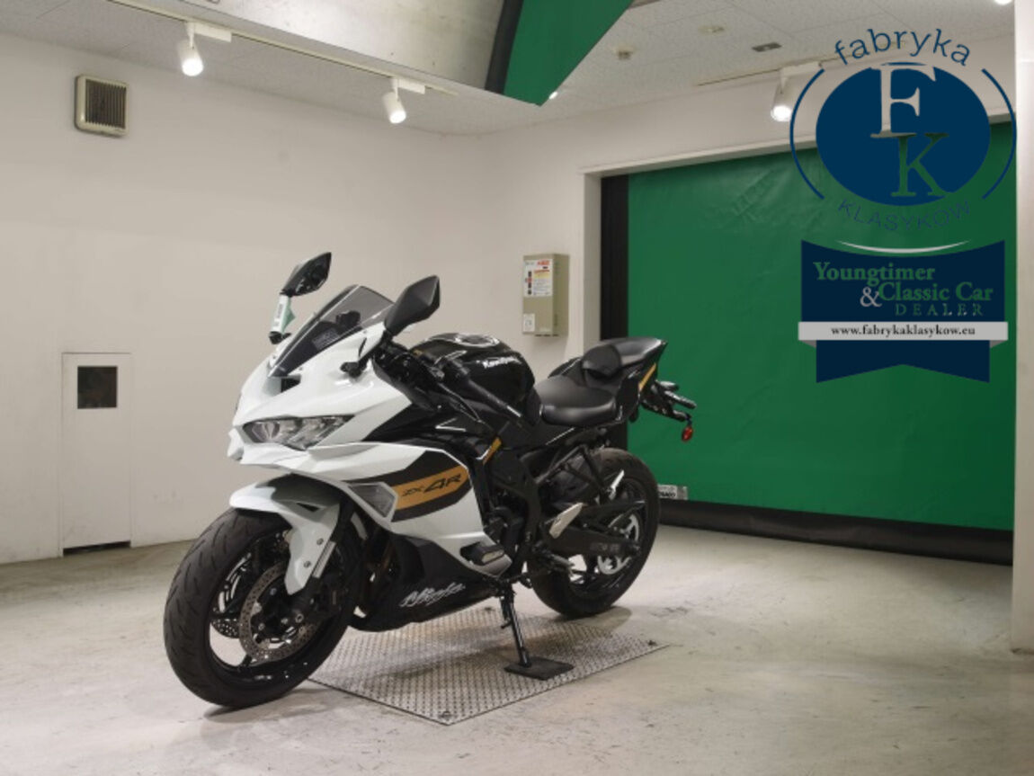 KAWASAKI ZX-4R SE 2025 - zdjęcie 5