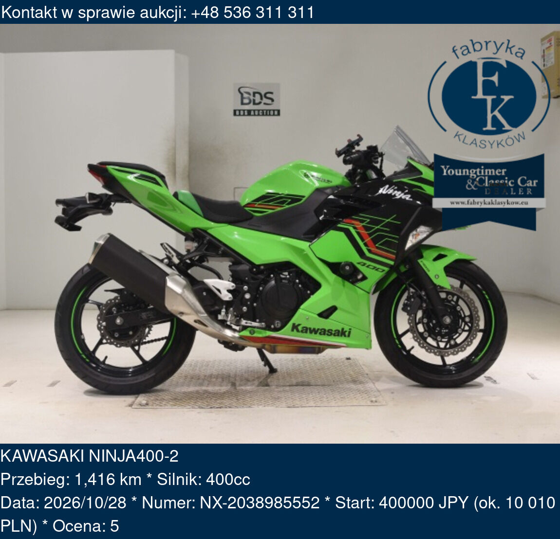 KAWASAKI NINJA400-2 - zdjęcie 2