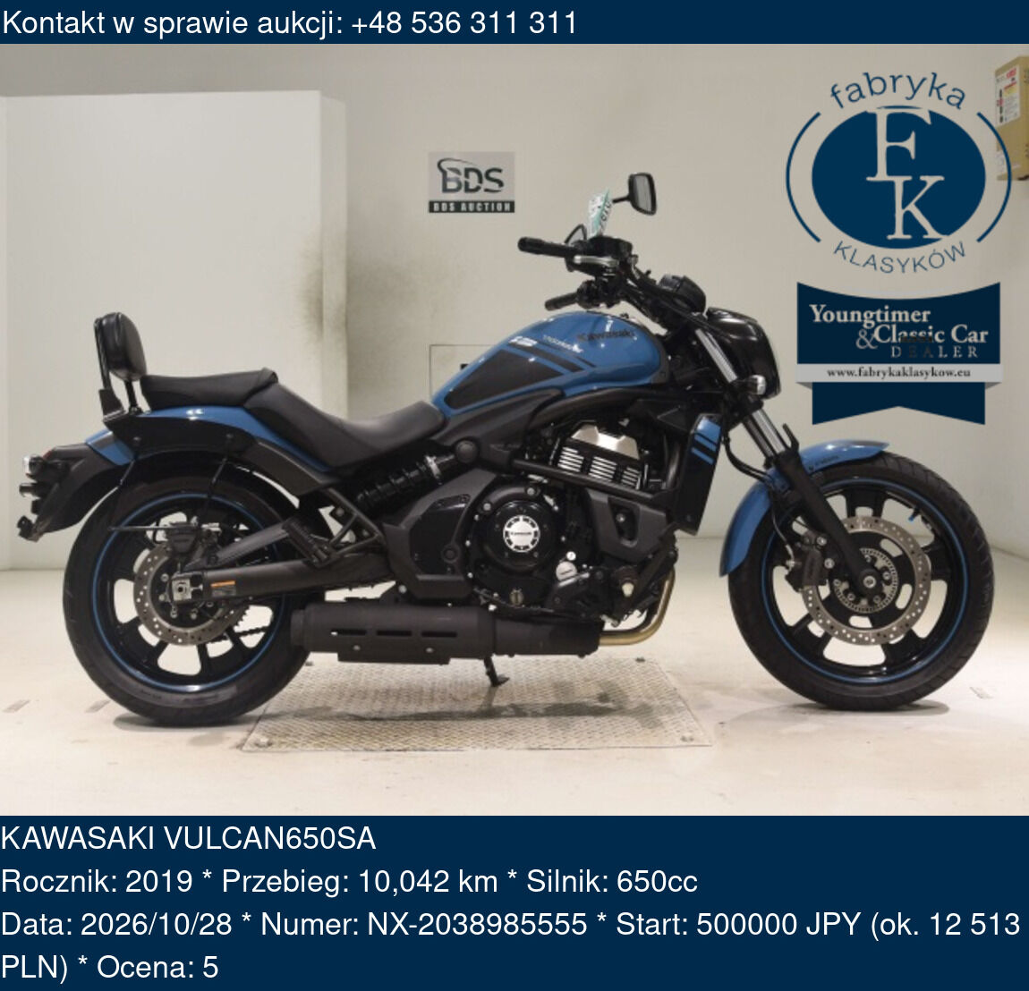KAWASAKI VULCAN650SA 2019 - zdjęcie 2