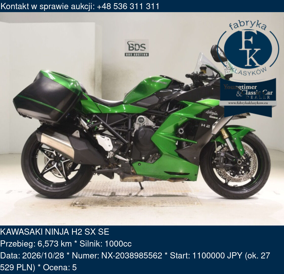 KAWASAKI NINJA H2 SX SE  - zdjęcie 2