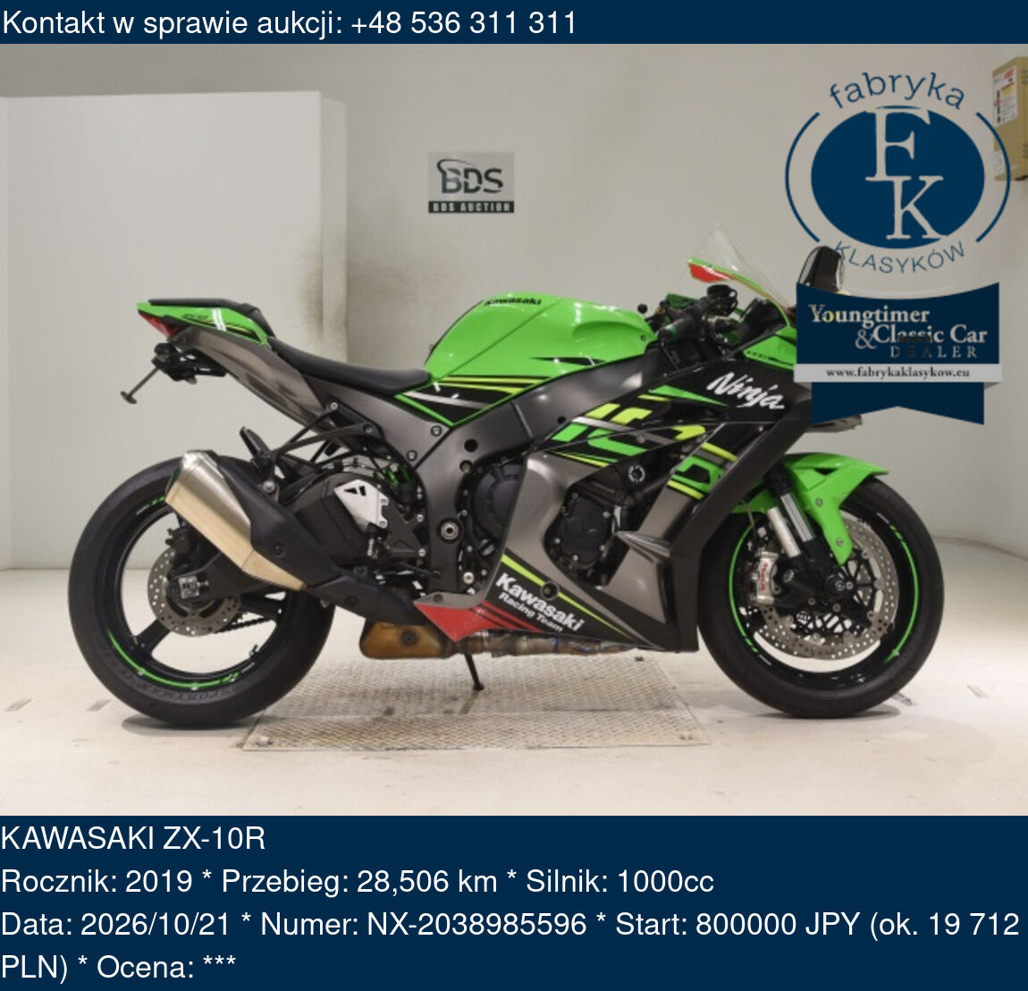 KAWASAKI ZX-10R 2019 - zdjęcie 2