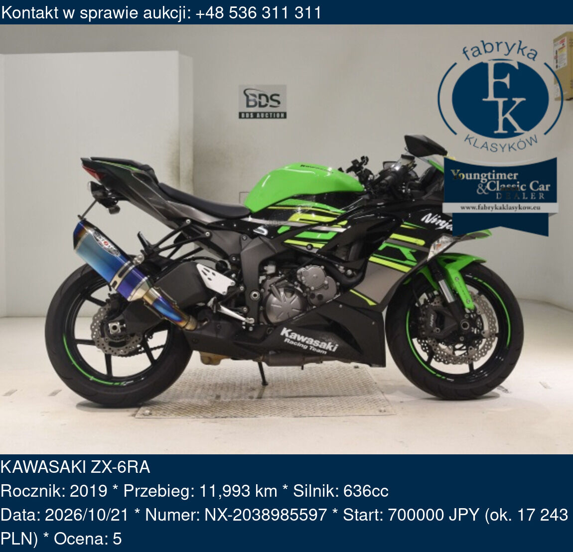 KAWASAKI ZX-6RA 2019 - zdjęcie 2