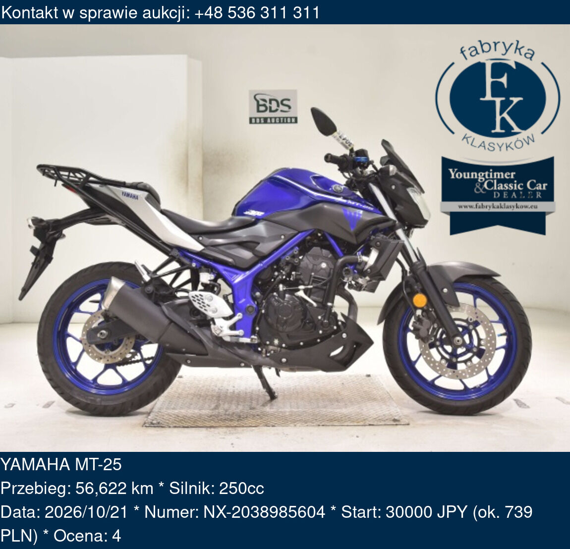 YAMAHA MT-25  - zdjęcie 2