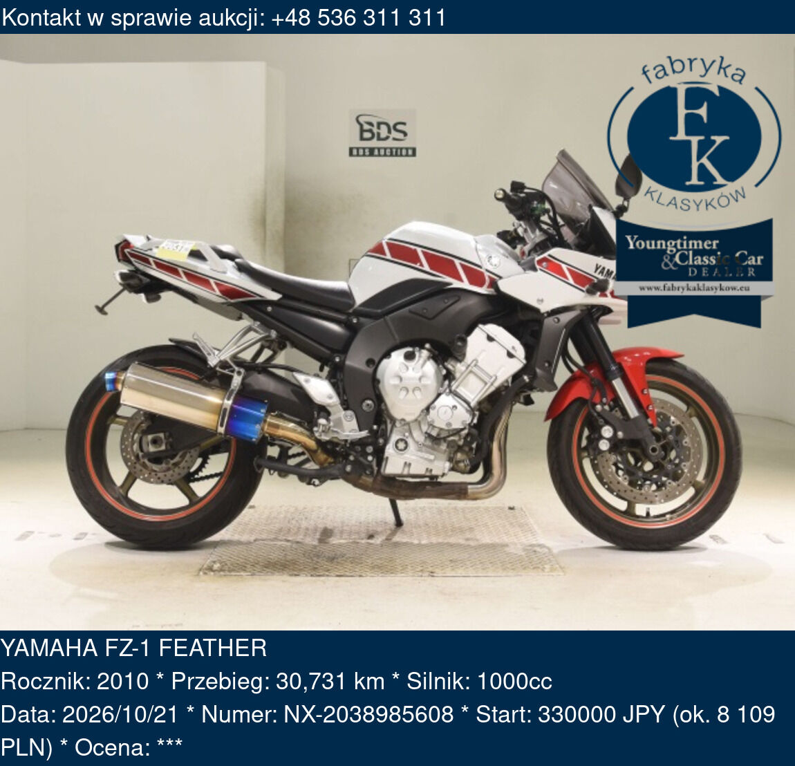 YAMAHA FZ-1 FEATHER 2010 - zdjęcie 2
