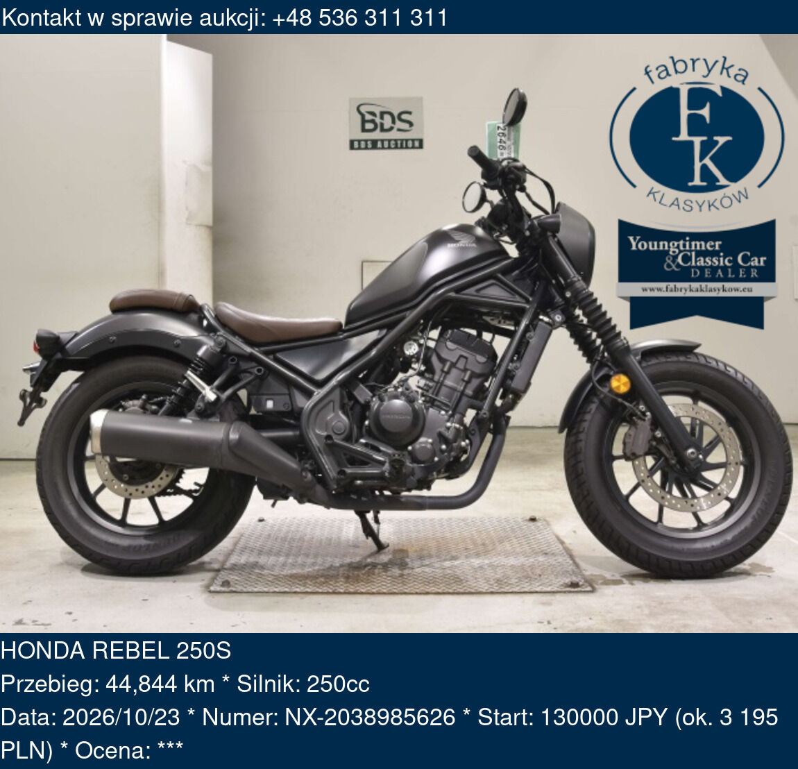 HONDA REBEL 250S  - zdjęcie 2
