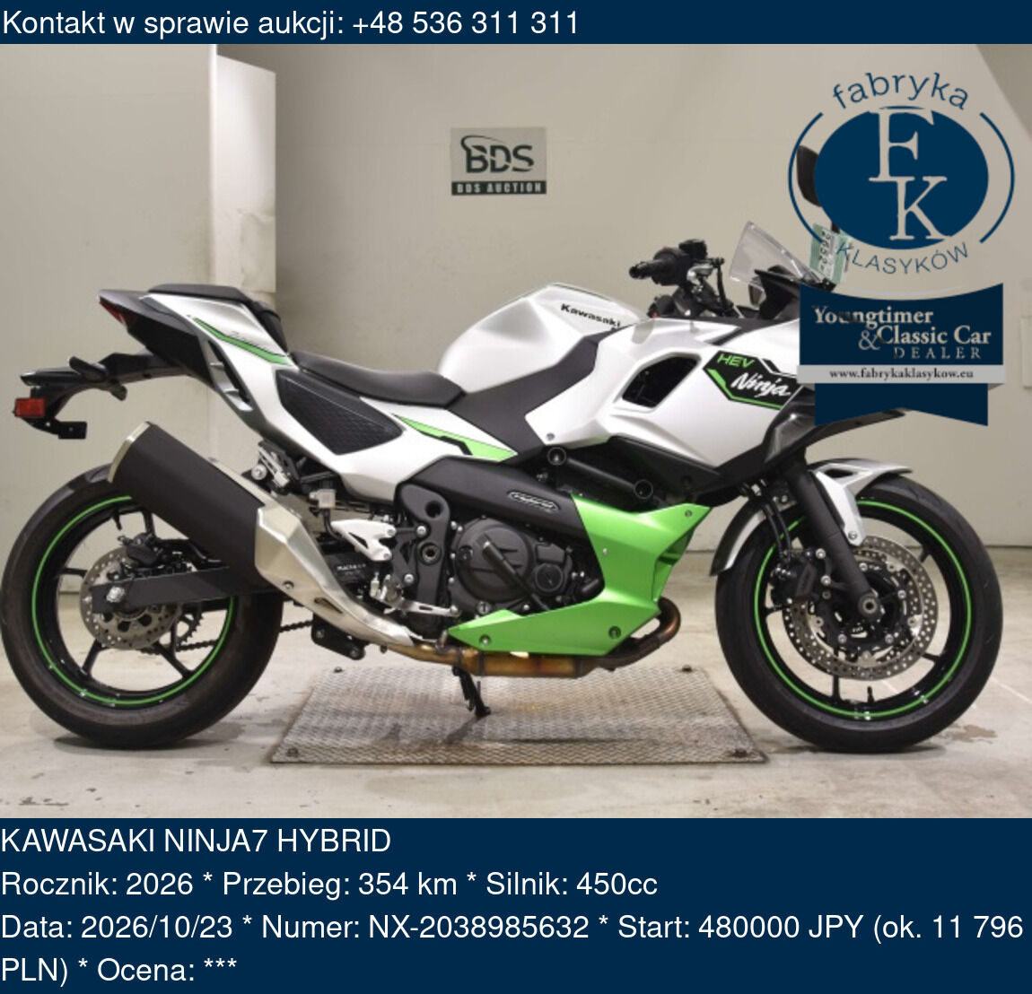 KAWASAKI NINJA7 HYBRID 2026 - zdjęcie 2